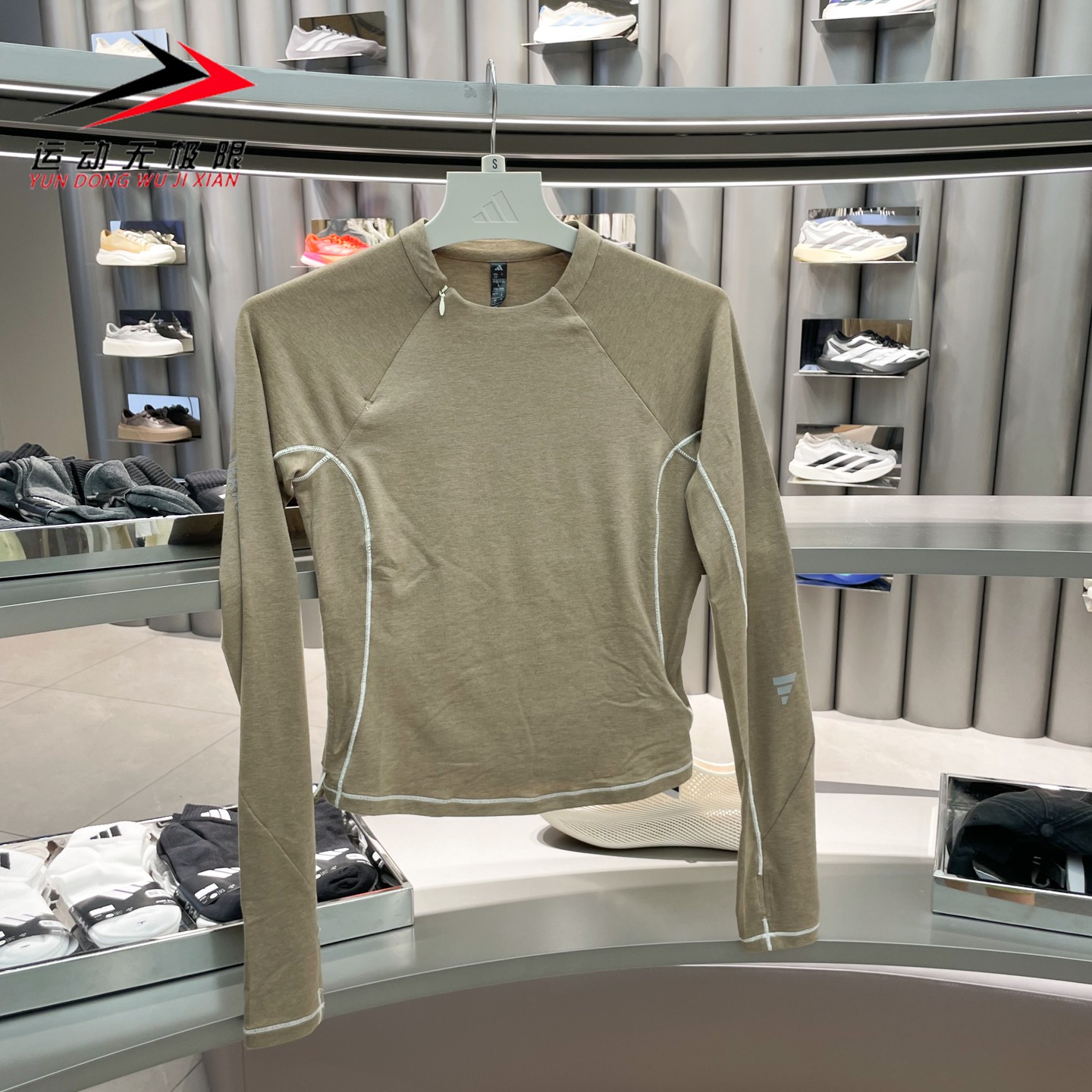 Adidas阿迪达斯女装2026年秋新款复古透气修身训练长袖T恤 KY1862
