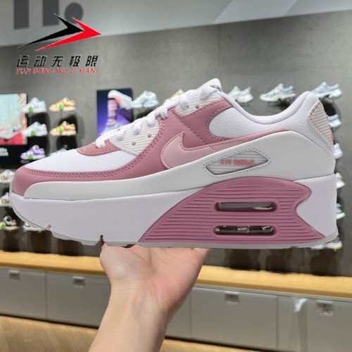 Nike耐克女鞋2025春新款AIR MAX 90 LV8 SE厚底跑步鞋 FD4328-110