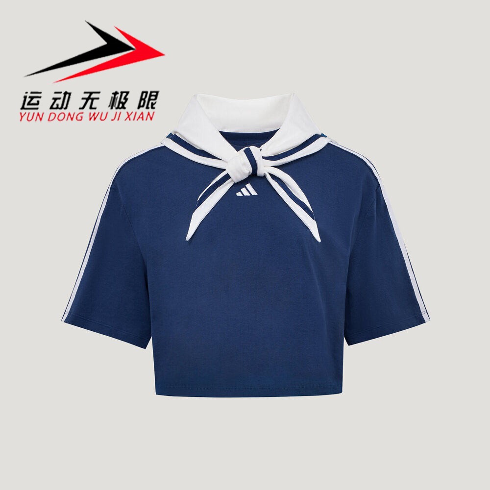 正大阿迪达斯女装2026秋款水手风时尚短款运动休闲短袖上衣KY7755