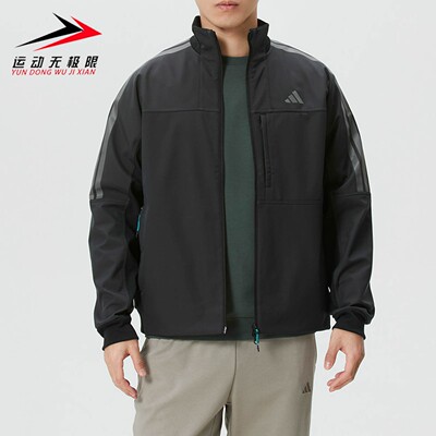 Adidas阿迪达斯男装2026春季运动训练保暖梭织立领夹克外套KR0932