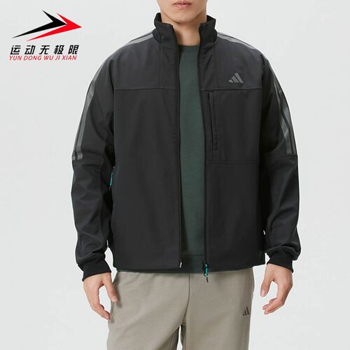 Adidas阿迪达斯男装2026春季运动训练保暖梭织立领夹克外套KR0932