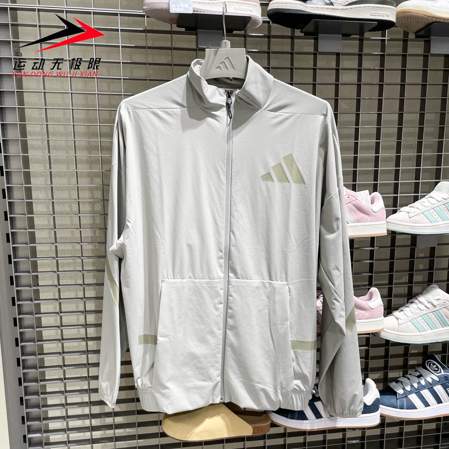 ADIDAS阿迪达斯男装2025秋款梭织薄款透气运动休闲夹克外套KE4880