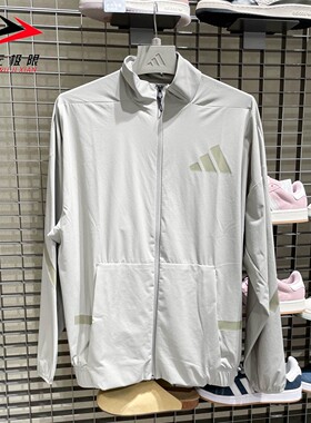 ADIDAS阿迪达斯男装2025秋款梭织薄款透气运动休闲夹克外套KE4880