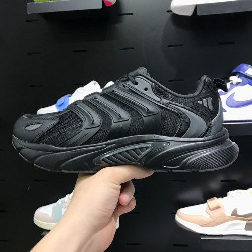 ADIDAS阿迪达斯男女鞋24新款清风CLIMACOOL缓震运动跑步鞋 IF6730