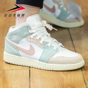 JORDAN DZ5361 耐克女鞋 MID 款 2023冬季 AIR SE运动篮球板鞋 100