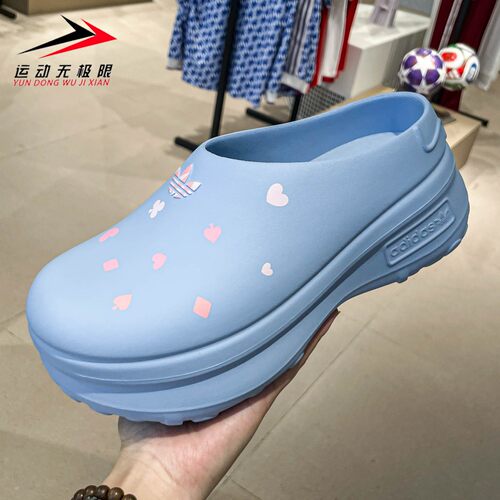 正品三叶草女鞋运动休闲凉鞋拖鞋