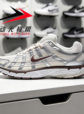 NIKE耐克女鞋2026秋新款P-6000运动透气缓震耐磨跑步鞋IV6035-030