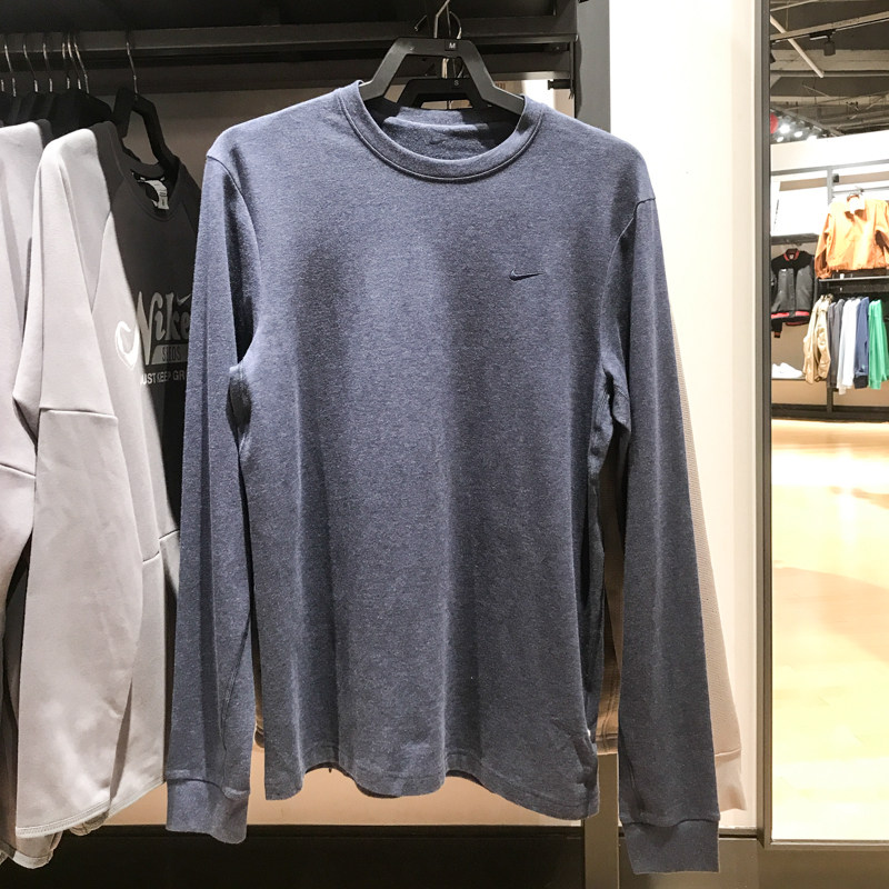 NIKE耐克2024春季新款男子速干休闲圆领长袖T恤打底衫 FB8586-473