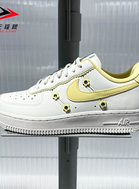 Nike耐克女鞋2026秋新款AF1日常简约透气运动休闲板鞋 IW2348-170