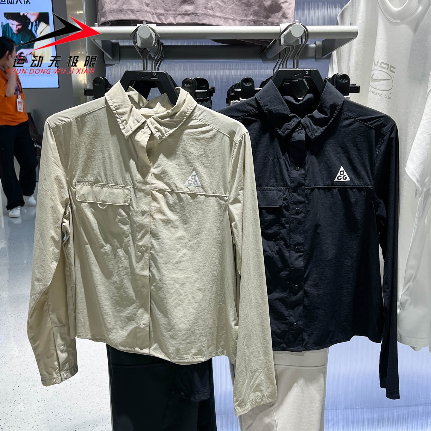 Nike耐克女装2026秋新款防晒速干长袖按扣跑步上衣IR7297-010-236