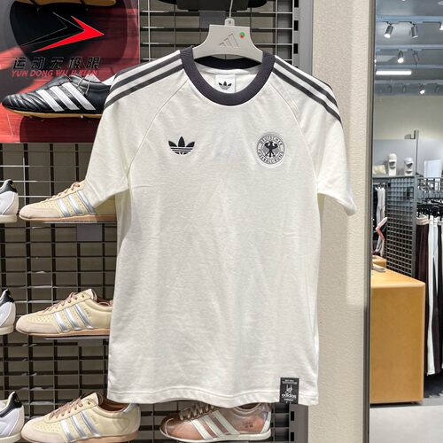 Adidas阿迪达斯三叶草男装2026夏新款运动休闲足球短袖T恤 KG5097
