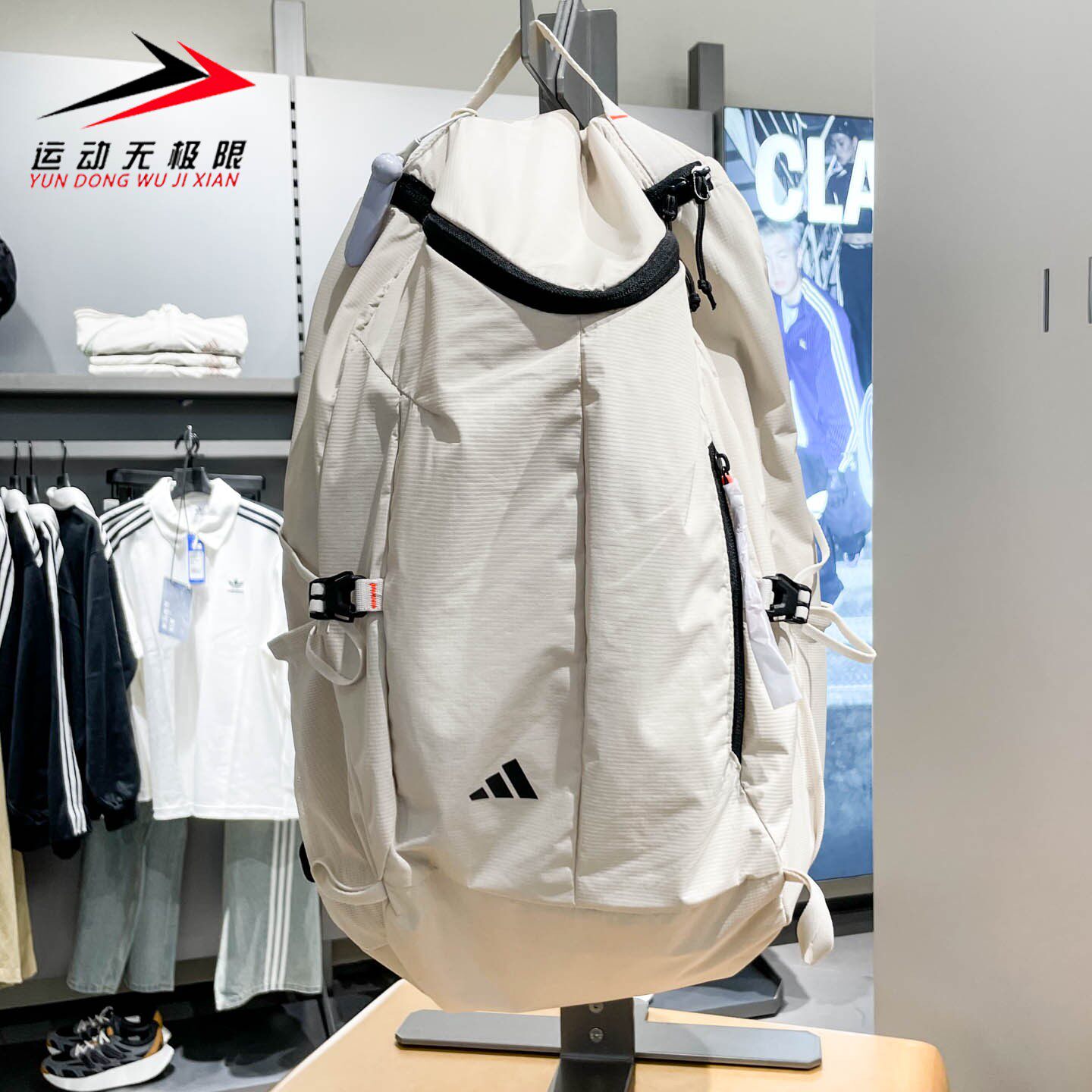 ADIDAS阿迪达斯女背包2025冬新款户外运动休闲双肩背包书包KT0846 运动包/户外包/配件 双肩背包 原图主图