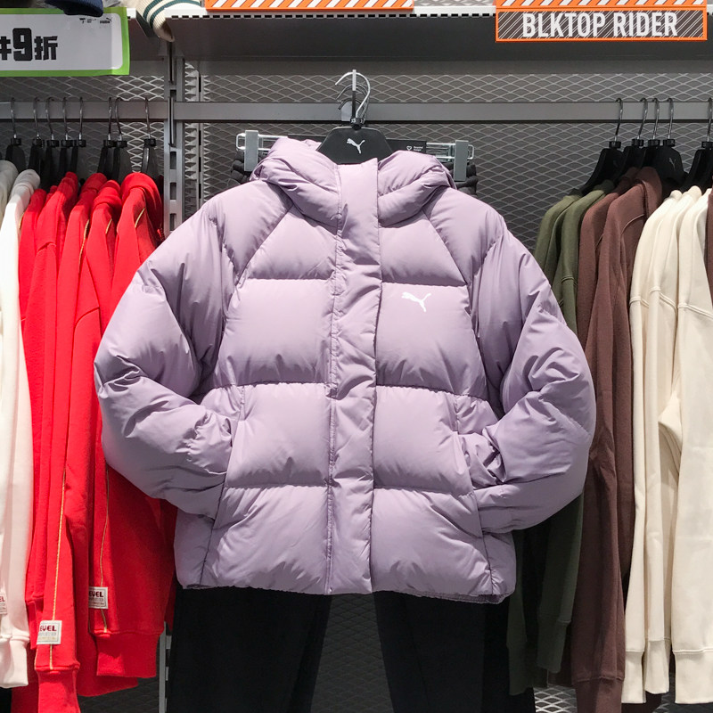 PUMA彪马女装2024冬季新款保暖纯色运动休闲羽绒服外套684079-30