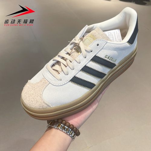 正品阿迪达斯三叶草女鞋厚底板鞋