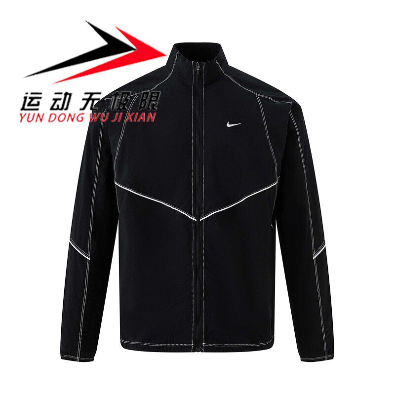 NIKE耐克男装2026春新款舒适休闲针织运动夹克外套IF2029-010-613