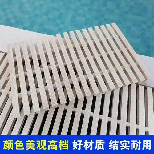 Усовершенствование ABS Jagged Drain Leat Cover Plastic PVC Три интерфейса сшивая ванная комната для бассейна переполнение