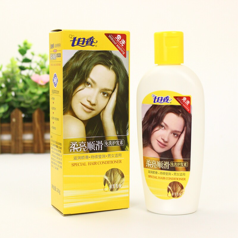 新包装七日香柔亮修护免洗护发素 柔亮顺滑180ml