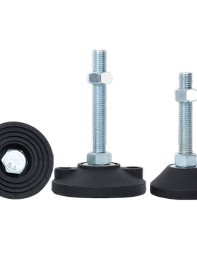 WAD26-D100/80-M24/M16/M20-L50/L100/L150/200尼龙脚杯怡合达