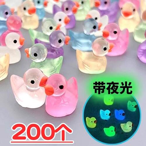 奖励幼儿园孩子儿童发光玩具