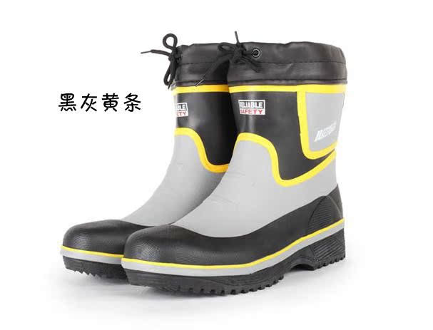 Chaussures en caoutchouc - Ref 941278 Image 3