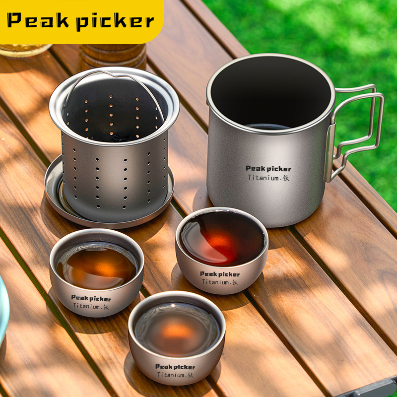 peakpicker纯钛户外便携泡茶壶