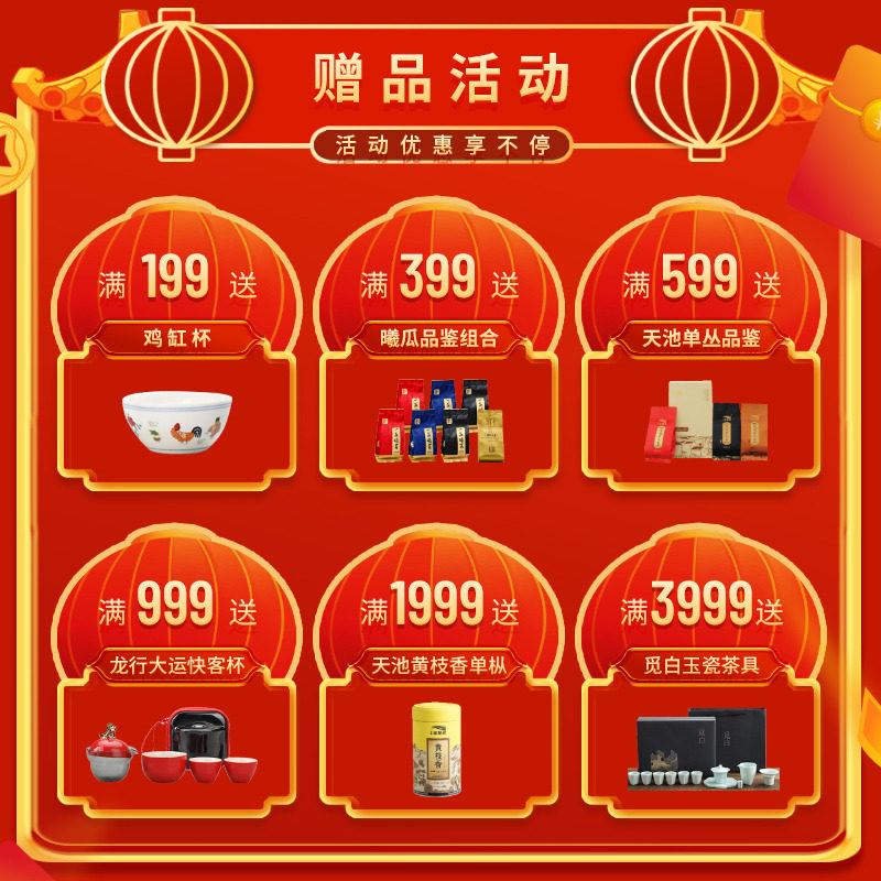 聚名茶 华祥苑茶具 醇和闷茶壶1l不锈钢内胆 焖白茶普洱 4色可选