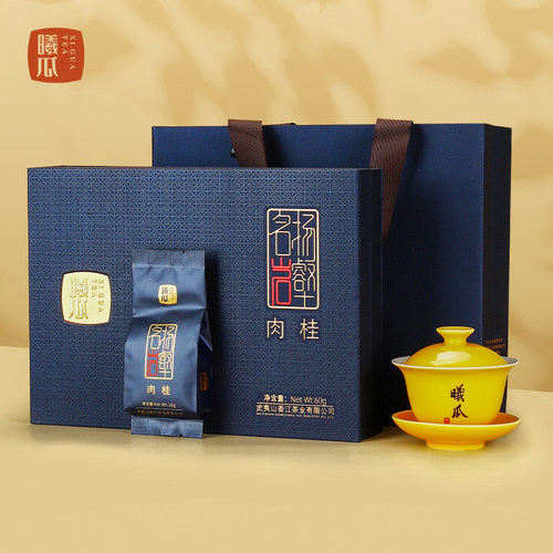 曦瓜武夷岩茶肉桂滋味馥郁悠扬