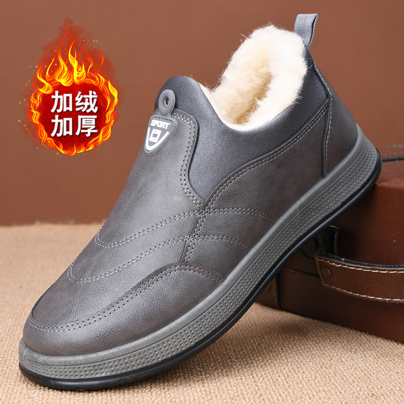 冬季老北京棉鞋男加绒保暖防寒爸爸鞋平底老人父亲鞋棉靴加厚防滑