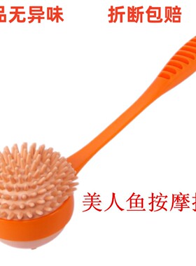 硅胶穴位敲打棒经络养生健身锤