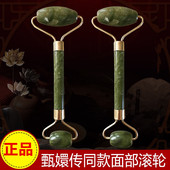 玉石玛瑙美容器脸部刮痧面部眼部按摩棒美容滚轮棒推脸神器 包邮
