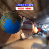 广东省大型悬挂八8九9大行星道具星球太阳系球体模形泡沫雕塑定制