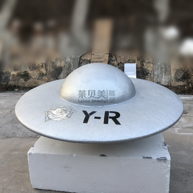 儿童游乐园校园科技展馆天空花悬挂大型银色闪粉飞船飞碟UFO模型