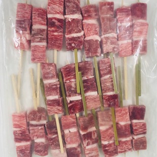 烧烤日料烧鸟商用冷冻牛肉串带油预半成品户外家用肉串250克10串