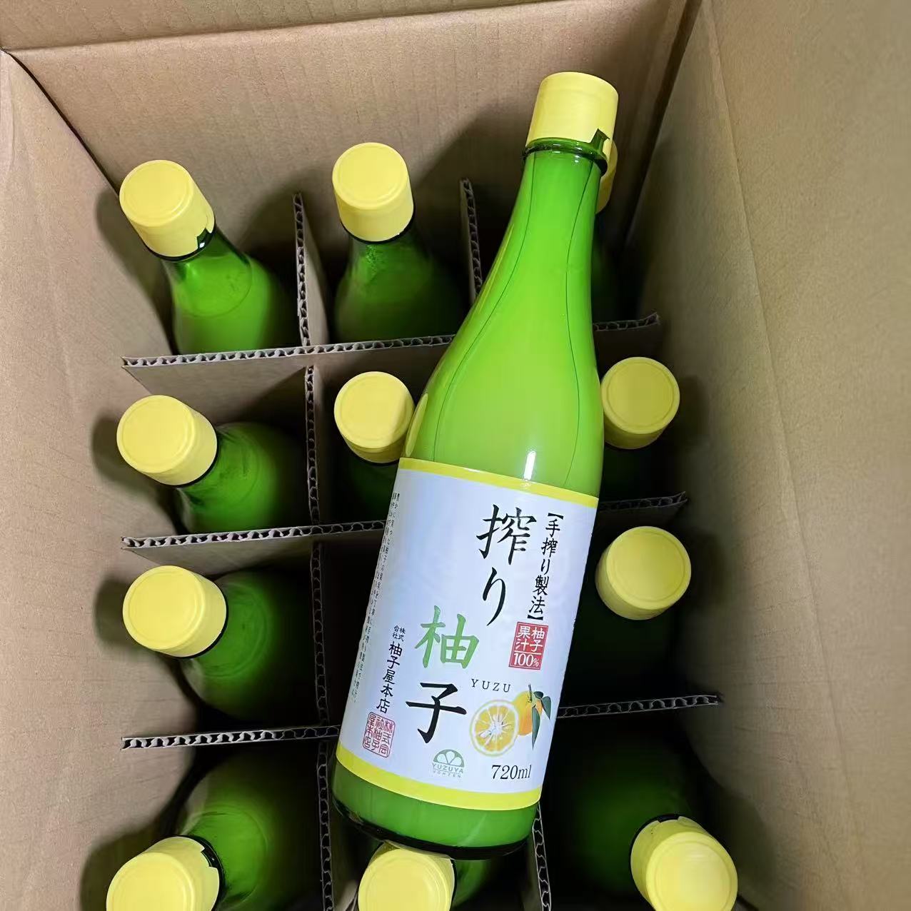 日本原装柚子屋纯柚子汁YUZU日料烘焙无添加百分百柚子汁720ml