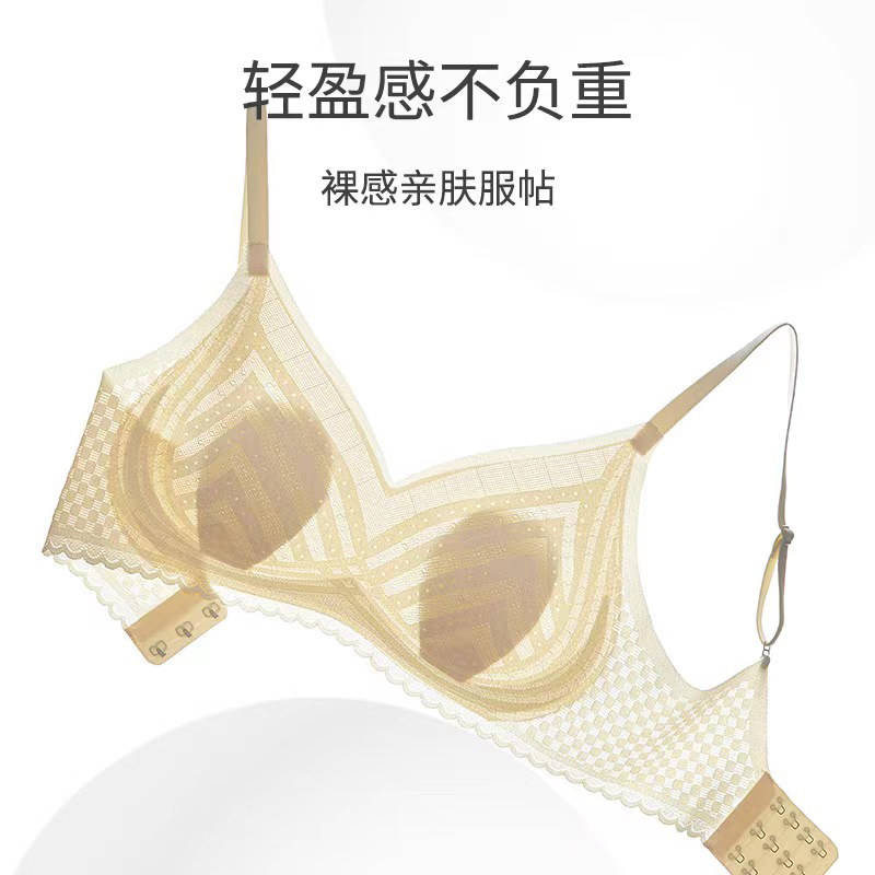 性感小胸兔耳朵内衣女超薄款夏季大胸显小水晶杯无钢圈聚拢凉感