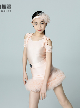 魅尔舞服M501101新款儿童拉丁舞训练习表演出套装拉丁舞短袖裙子