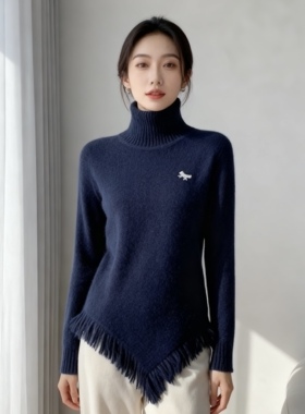 不掉毛不褪色水貂绒毛衣秋冬新款高领流苏蓝色加厚针织衫打底衫女