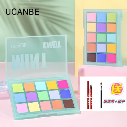 ucanbe15色眼影盘全哑光
