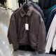 柜549 700 绒面质感拉链棉服宽松夹克外套男6318302 秋冬新品 男装