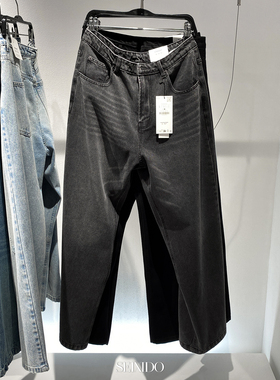 西班牙订单！重磅水洗磨破宽松直筒牛仔裤四季百搭男长裤4048/400