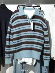 Cabinet 319! New autumn and winter collection for men's clothing: European and American minimalist fleece striped lapel casual knit sweater, sweater 9598395