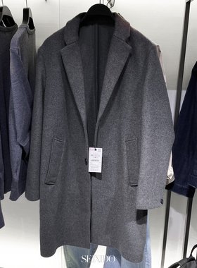 柜799！秋冬男装中长款毛呢大衣8281104 802羊毛混纺外套8281/104