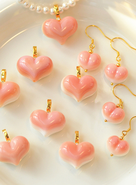 新品可爱屁屁天然女王贝胭脂螺万能开扣吊坠屁桃爱心粉色耳坠项链