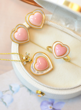 暮城珠宝女925银胭脂螺