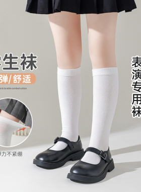 儿童袜子春夏季薄款女童学院男童足球学生棉袜白色长筒过膝中筒袜