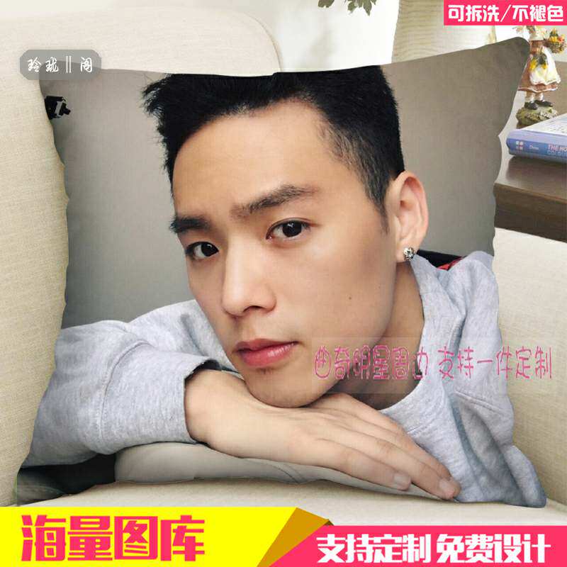 偶像练习生董又霖Jeffrey呆福瑞周边抱枕DIY定制明星同款汽车靠枕
