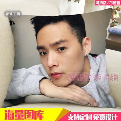 diy偶像练习生汽车抱枕