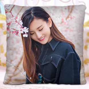 【送枕芯】上古密约宋祖儿周边抱枕方枕头生日礼物照片闺蜜玩偶男
