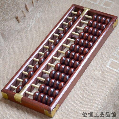 仿古仿旧小学生135成年人珠心算