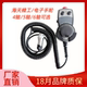 宁波海天精工龙门电子手轮三发那科手柄带急停海机床天手轮菱天